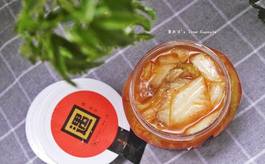 [宅配團購小菜]遇泡菜-高纖維低卡的輕食開胃菜，刺激味蕾的辣度更加吸引人~