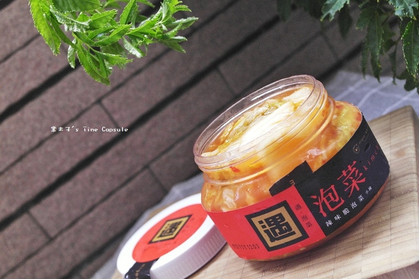 [宅配團購小菜]遇泡菜-高纖維低卡的輕食開胃菜，刺激味蕾的辣度更加吸引人~