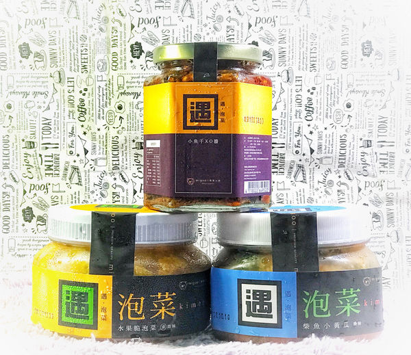 ♚料理小幫手♚遇泡菜。宅配團購小菜。高纖維低卡。輕食開胃菜。柴魚小黃瓜。水果脆泡菜。小魚乾XO醬。刀削Q捲麵。這樣加點味,零廚藝少女也可以變出一桌好菜