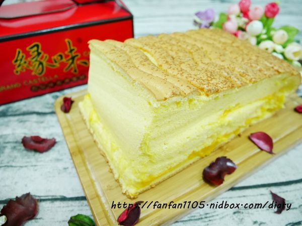 新北淡水【緣味】古早味現烤蛋糕 #名產伴手禮 #緣味 #古早味蛋糕 #伴手禮推薦 #淡水老街 (9).JPG