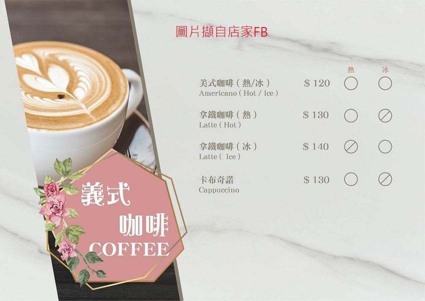 menu 06.jpg menu 06.jpg