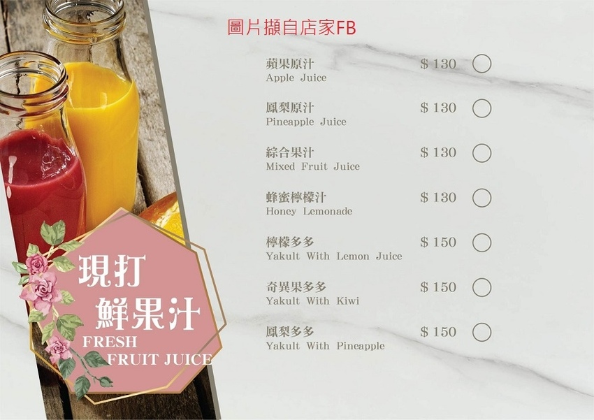 menu 09.jpg menu 09.jpg