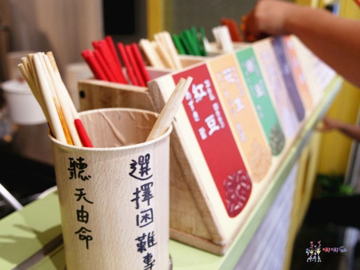 西門町美食,台北美食,豆花,本願豆花,祖傳豆花,銅板美食,統一發票