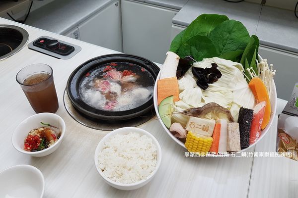 【苗栗/竹南】石二鍋(竹南家樂福民族店)
