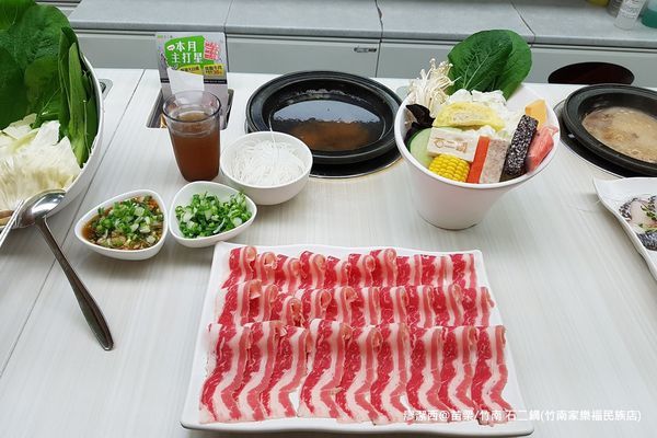 【苗栗/竹南】石二鍋(竹南家樂福民族店)