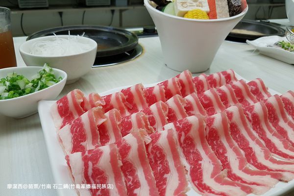 【苗栗/竹南】石二鍋(竹南家樂福民族店)