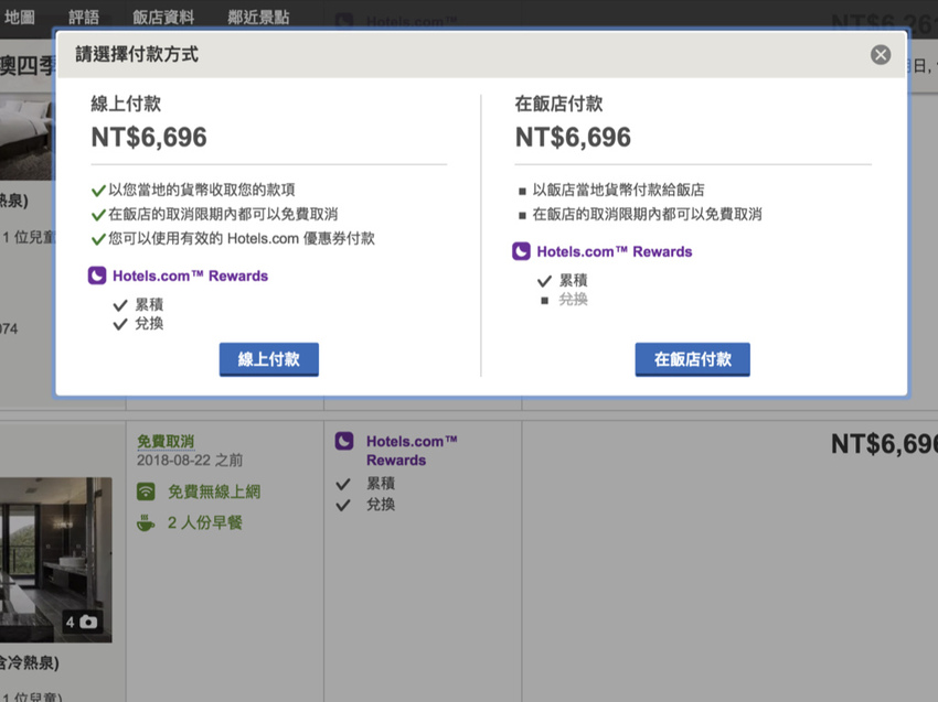 橫空白.006.jpeg 橫空白.006.jpeg