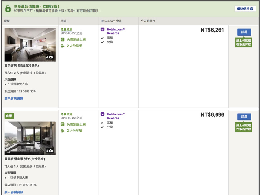 橫空白.005.jpeg 橫空白.005.jpeg