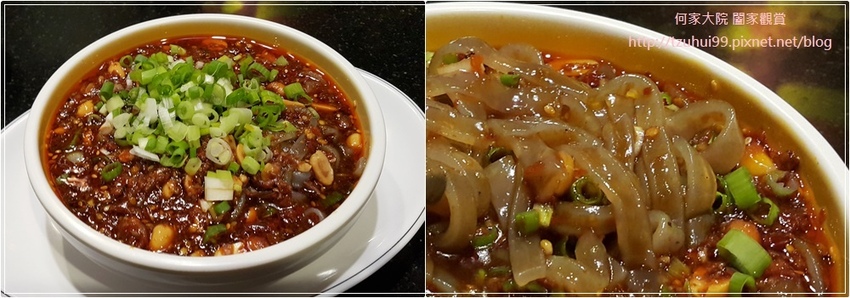 老四川巴蜀麻辣燙(林口店)林口三井outlet&機捷A9站美食 11.jpg