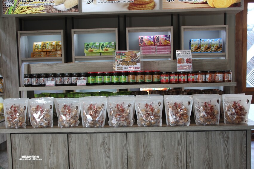 台東美食伴手禮必買  青澤琪瑪酥伴手禮專賣店 各種有特色在地零嘴