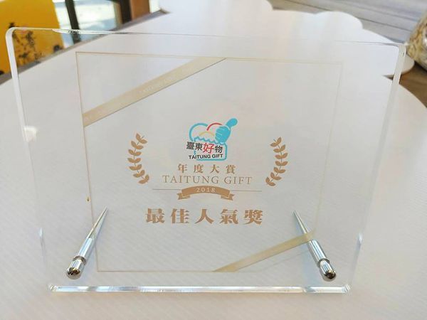 42238246_271037760197931_7013513356204048384_n (1)