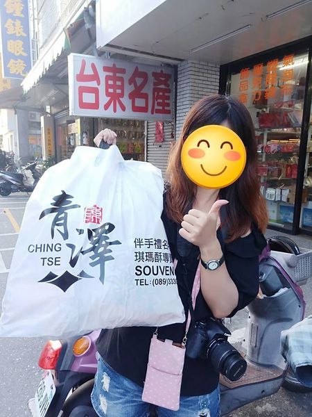 41951316_305207456961281_7506887798662627328_n