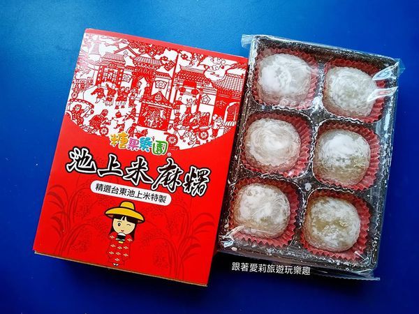 42202471_238654890144209_2104543376723410944_n