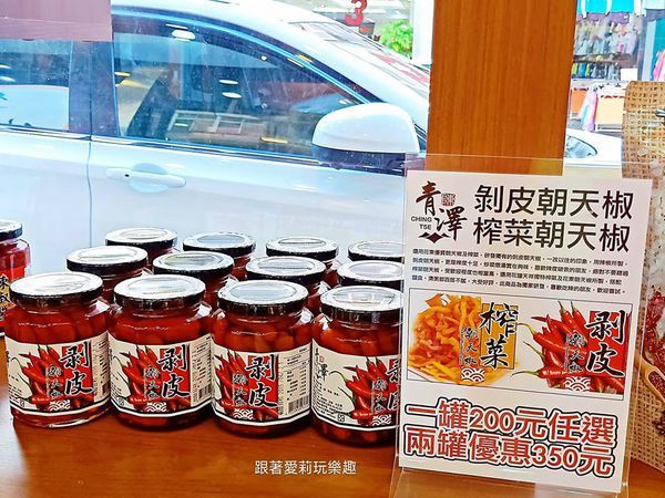 41826369_704310963301610_2833987002934755328_n