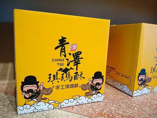 41936486_254138651972634_1976742583266705408_n