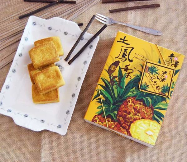 41788388_536442436794840_6712766629308006400_n