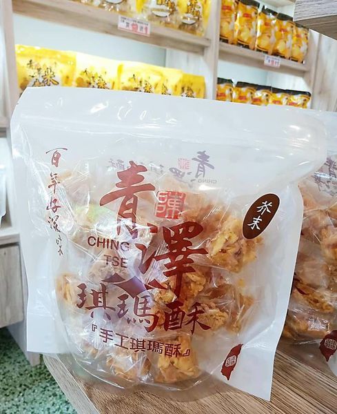 42210161_264773347577409_5678773383307722752_n