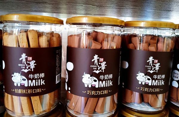 41787092_469846460156606_840082507742314496_n