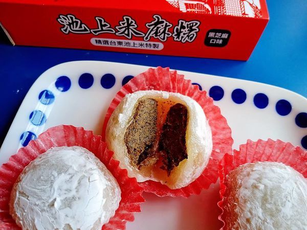 42153735_282301352378063_2169301008121856000_n