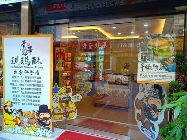 41922907_1930145067287250_3690343682927493120_n