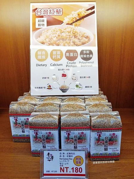 41936266_2122576661341115_7309975333531287552_n