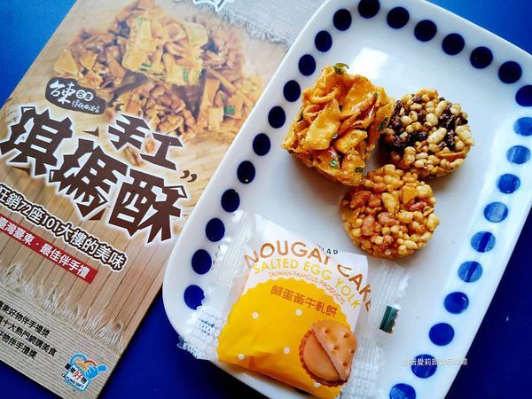 42087348_2244286845829133_6460526090526916608_n