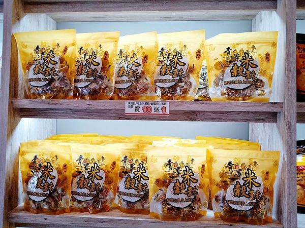 41880586_2158870941049370_1968432070657048576_n