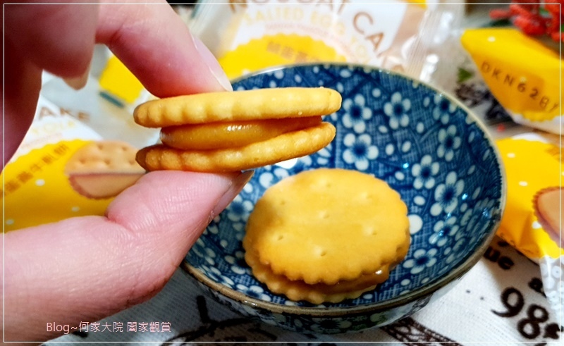 台東必買伴手禮推薦 青澤食品(琪瑪酥+鹹蛋黃牛軋餅+醬心起酥片) 16.jpg