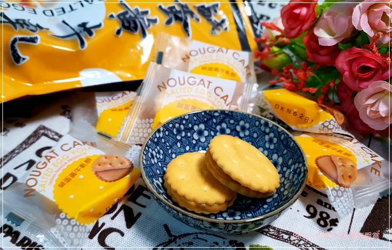 台東必買伴手禮推薦 青澤食品(琪瑪酥+鹹蛋黃牛軋餅+醬心起酥片) 15.jpg