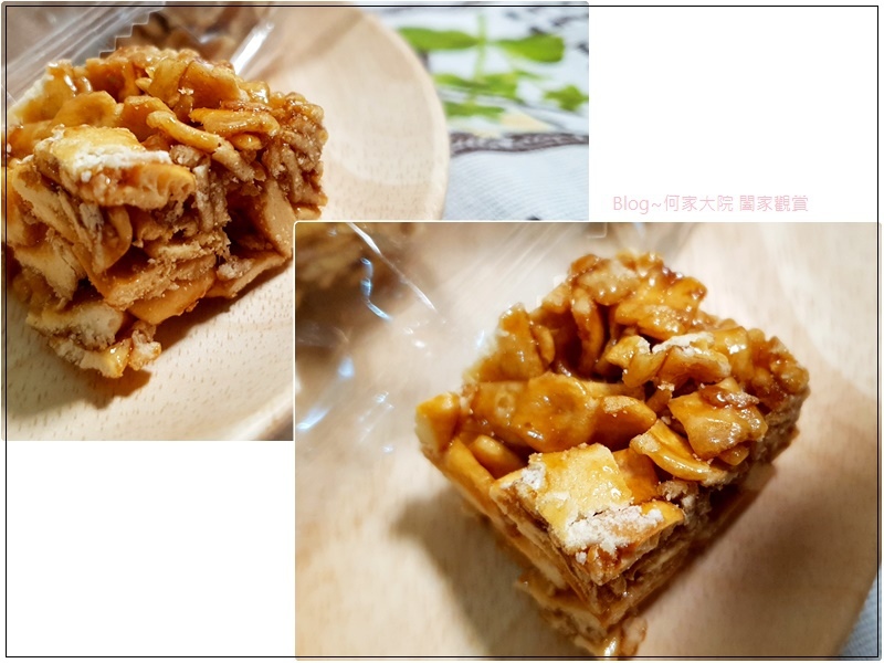 台東必買伴手禮推薦 青澤食品(琪瑪酥+鹹蛋黃牛軋餅+醬心起酥片) 09.jpg