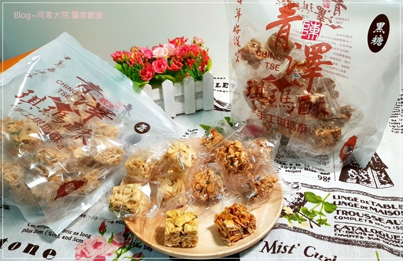 台東必買伴手禮推薦 青澤食品(琪瑪酥+鹹蛋黃牛軋餅+醬心起酥片) 04.jpg