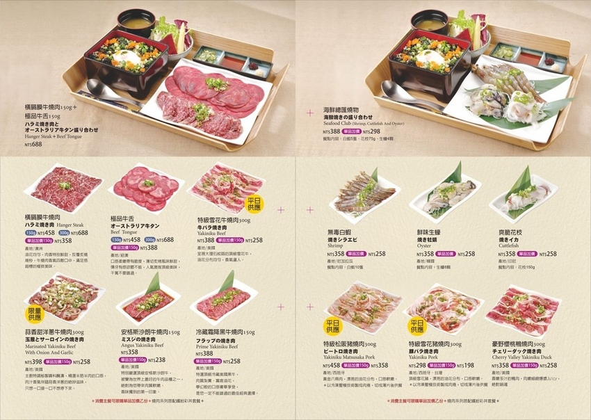 59686826_2175644039180719_8333611776998375424_o