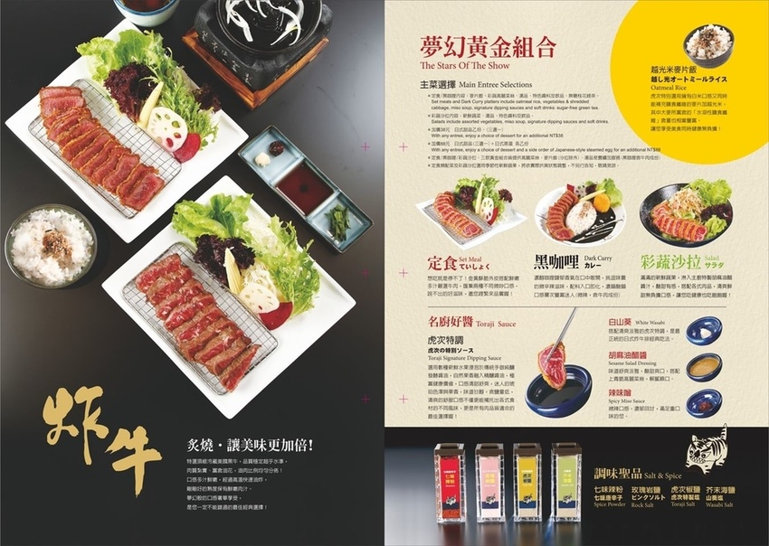 59561146_2175643659180757_1029881338800373760_o