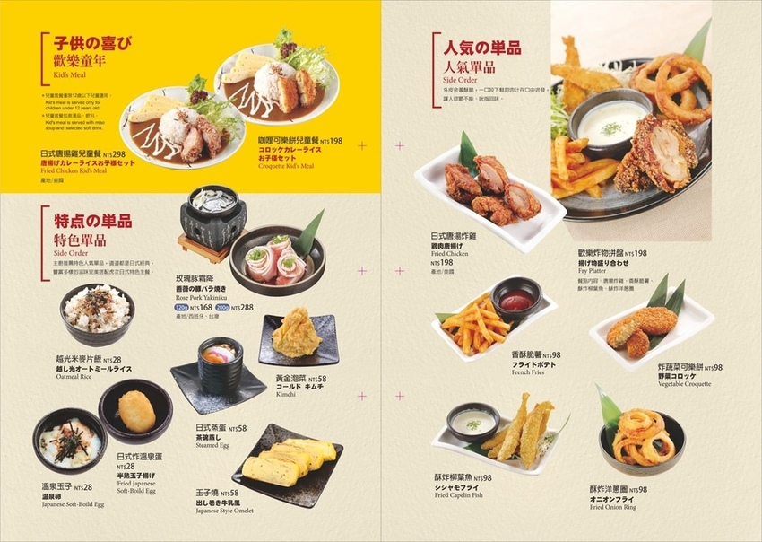 59671549_2175644085847381_8579882616180703232_o