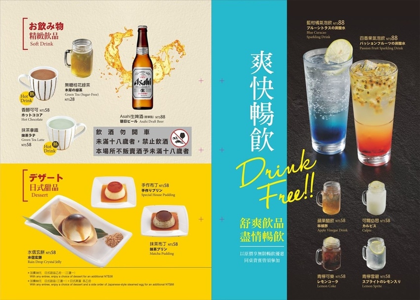 59339649_2175644139180709_1881284654485471232_o