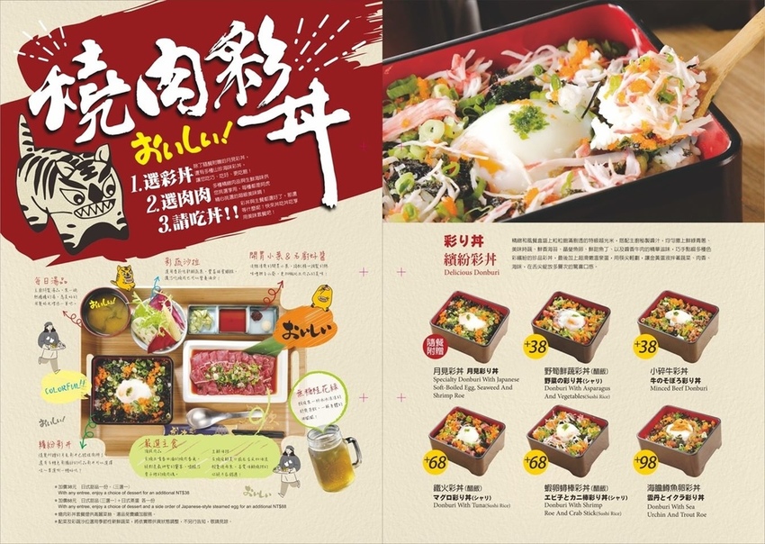 59555223_2175643965847393_7935268219017756672_o