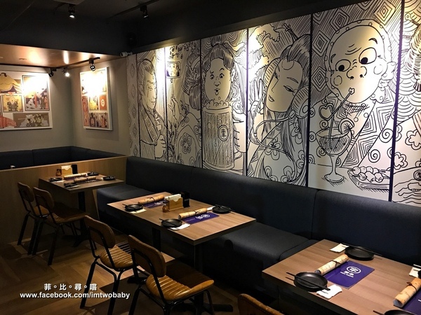 新串New Trend:【捷運美食】新串 New Trend 居酒屋兼具酒吧的特色餐酒館 充滿巧思且細緻的美食 每一口都是極致的味蕾表現!捷運忠孝敦化站