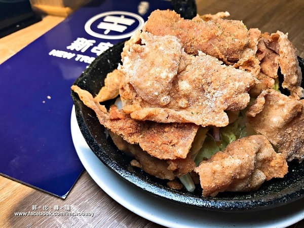 新串New Trend:【捷運美食】新串 New Trend 居酒屋兼具酒吧的特色餐酒館 充滿巧思且細緻的美食 每一口都是極致的味蕾表現!捷運忠孝敦化站