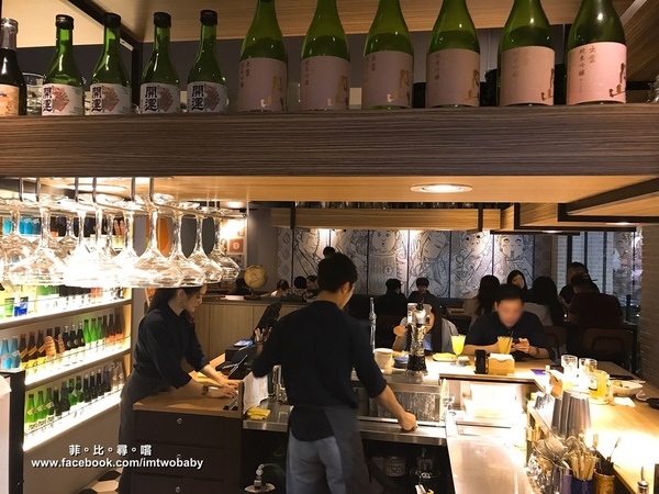 新串New Trend:【捷運美食】新串 New Trend 居酒屋兼具酒吧的特色餐酒館 充滿巧思且細緻的美食 每一口都是極致的味蕾表現!捷運忠孝敦化站