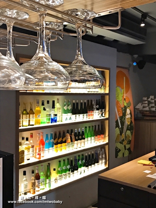 新串New Trend:【捷運美食】新串 New Trend 居酒屋兼具酒吧的特色餐酒館 充滿巧思且細緻的美食 每一口都是極致的味蕾表現!捷運忠孝敦化站