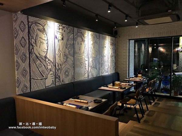 新串New Trend:【捷運美食】新串 New Trend 居酒屋兼具酒吧的特色餐酒館 充滿巧思且細緻的美食 每一口都是極致的味蕾表現!捷運忠孝敦化站