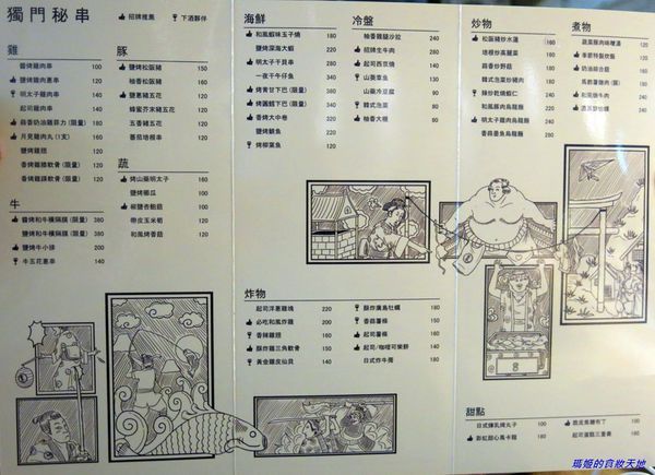 IMG_7426.JPG IMG_7426.JPG