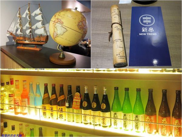 合併.jpg 合併.jpg