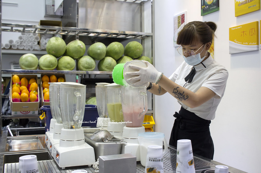 高北牛乳大王-一中店