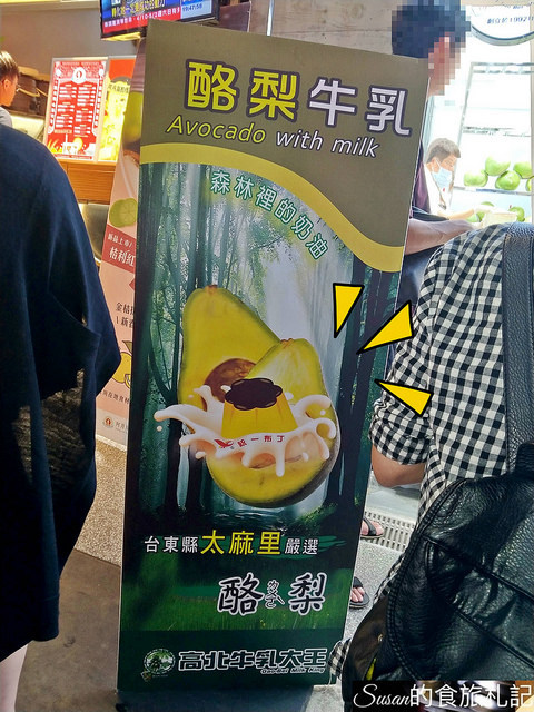 P_20180831_195821_vHDR_Auto