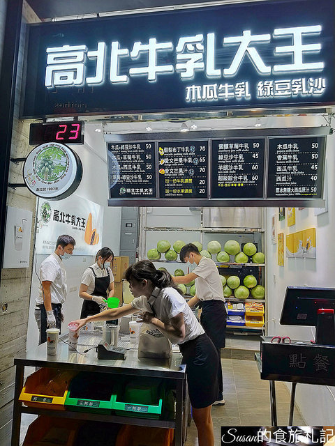 P_20180831_195924_vHDR_Auto_HP