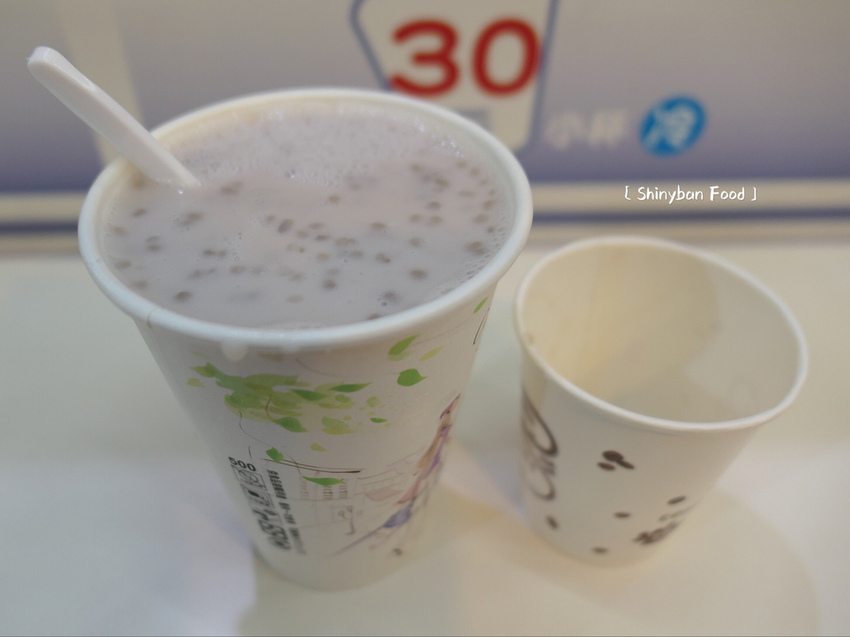 CC50B934-1AE3-4B1D-B896-AB30F9BE550A.jpeg