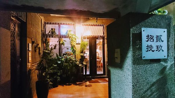 48240796_2169184139779930_4519642146264842240_n