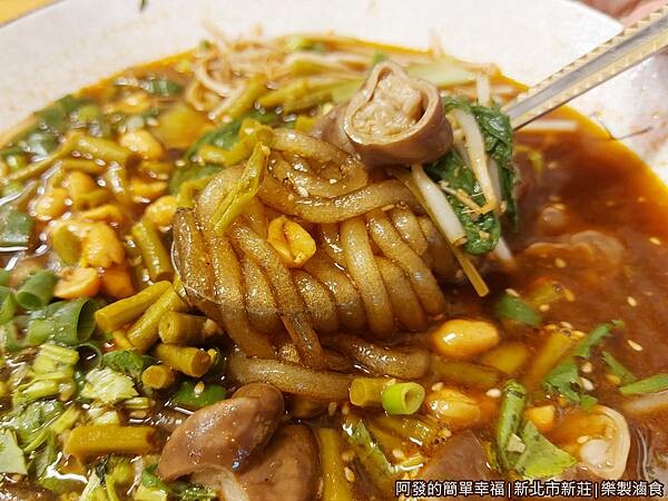 樂製滷食19-重慶酸辣粉(大腸)特寫.jpg