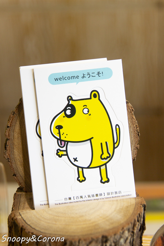【住宿．台中】逢甲夜市住宿／圖樂文旅～台灣第一間百萬人氣插畫師設計旅店，充滿童趣的療癒旅店
